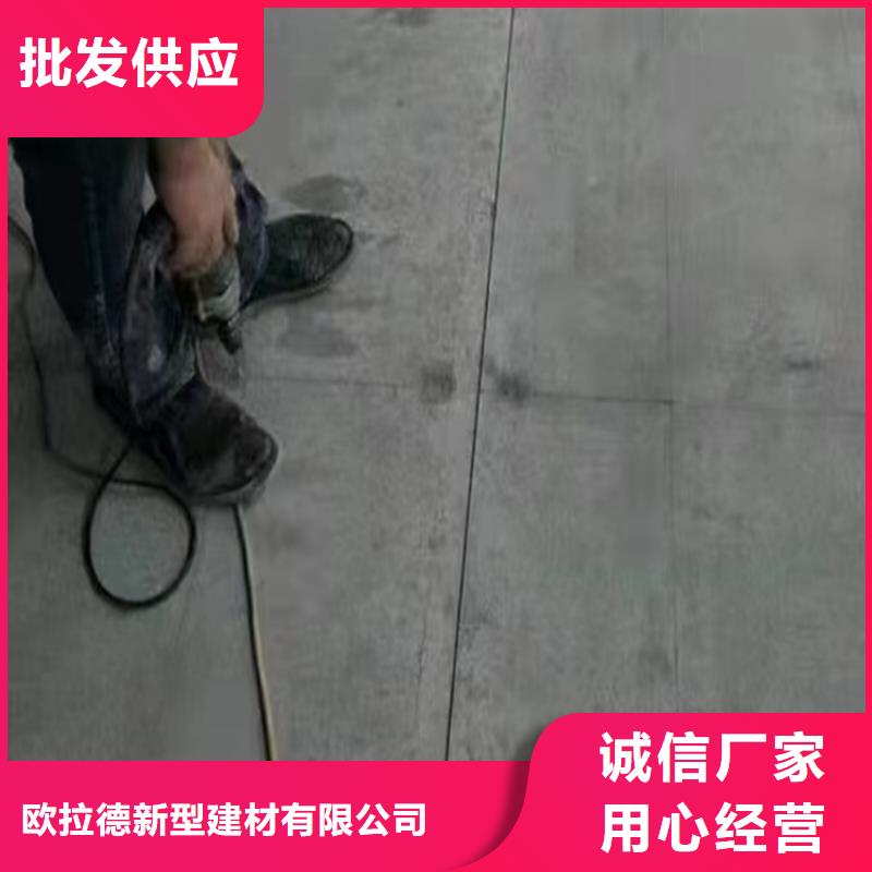 水泥壓力板隔墻板一站式采購