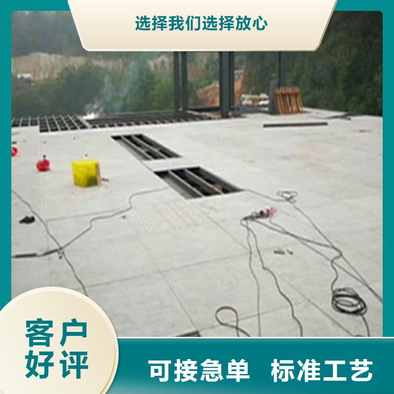 花都節(jié)約能源增強(qiáng)水泥壓力板
