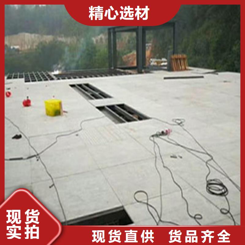 水泥压力板钢结构夹层隔断板海量货源