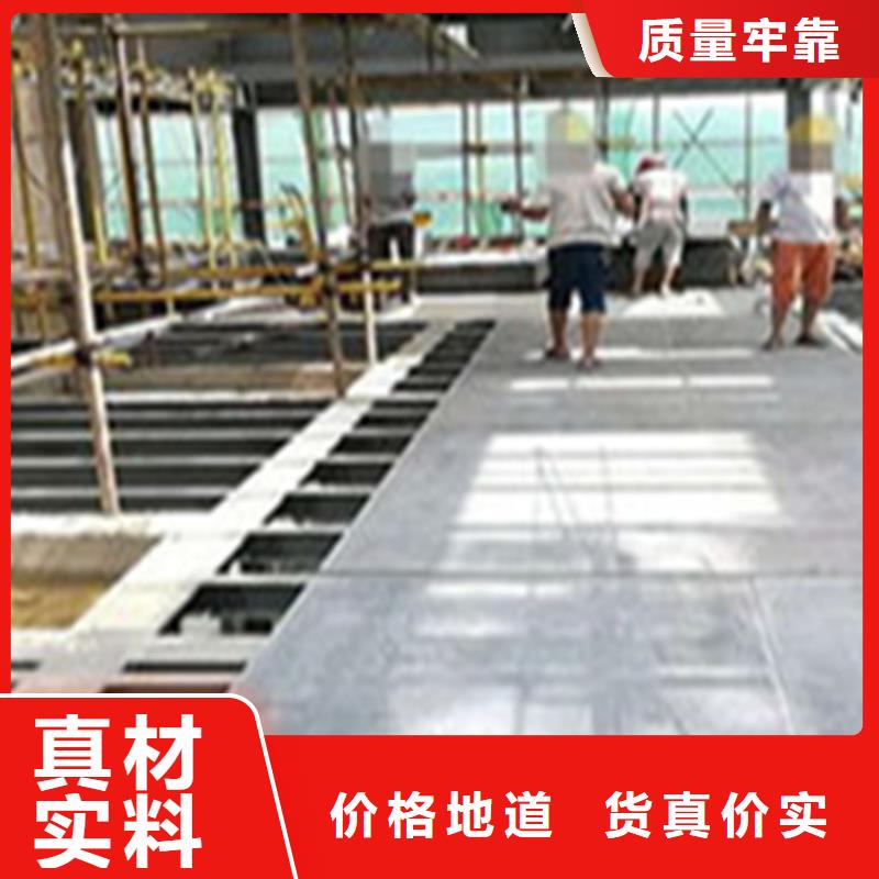 【水泥壓力板】鋼結(jié)構(gòu)夾層隔斷板產(chǎn)品性能