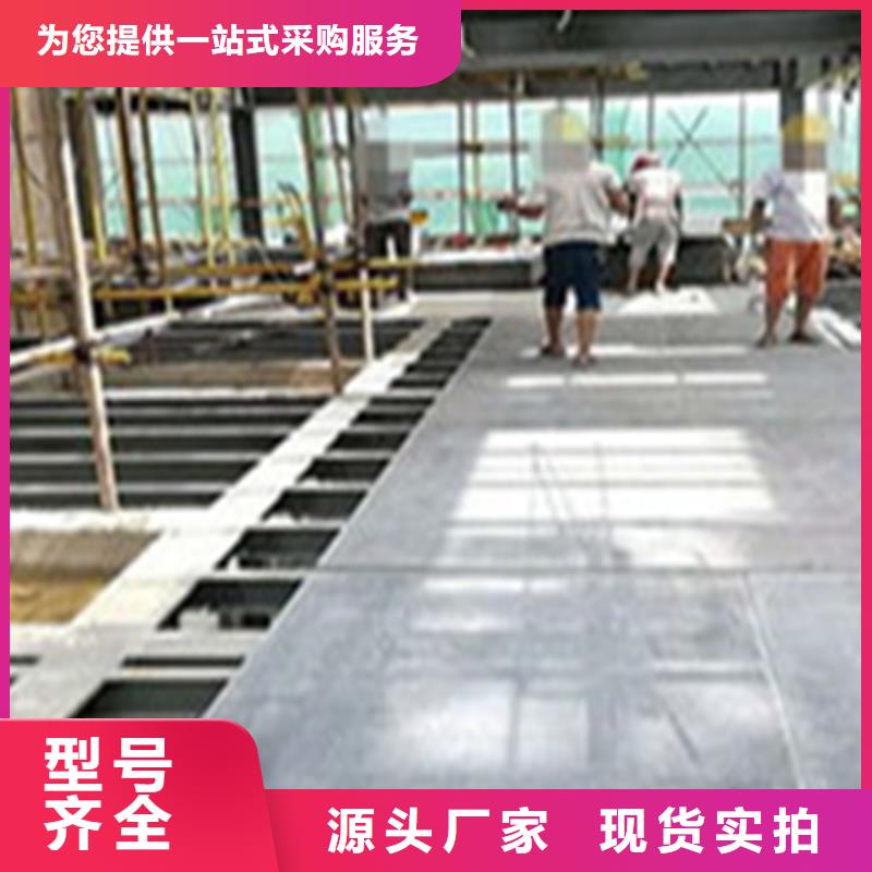 水泥压力板水泥楼层板厂家货源