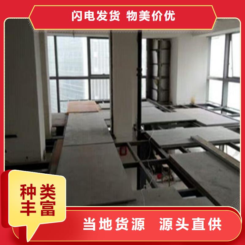 水泥压力板水泥楼层板现货直发