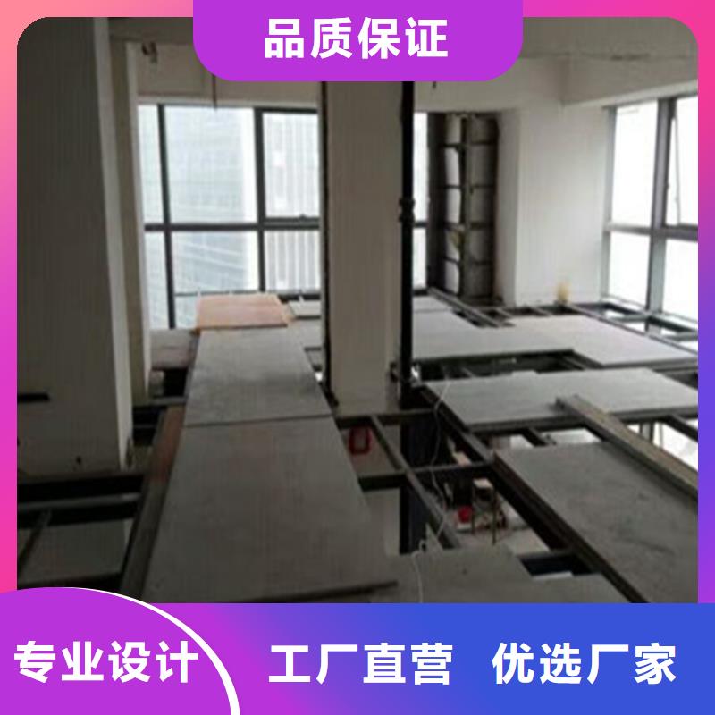 水泥壓力板 鋼結(jié)構(gòu)樓層板擁有多家成功案例