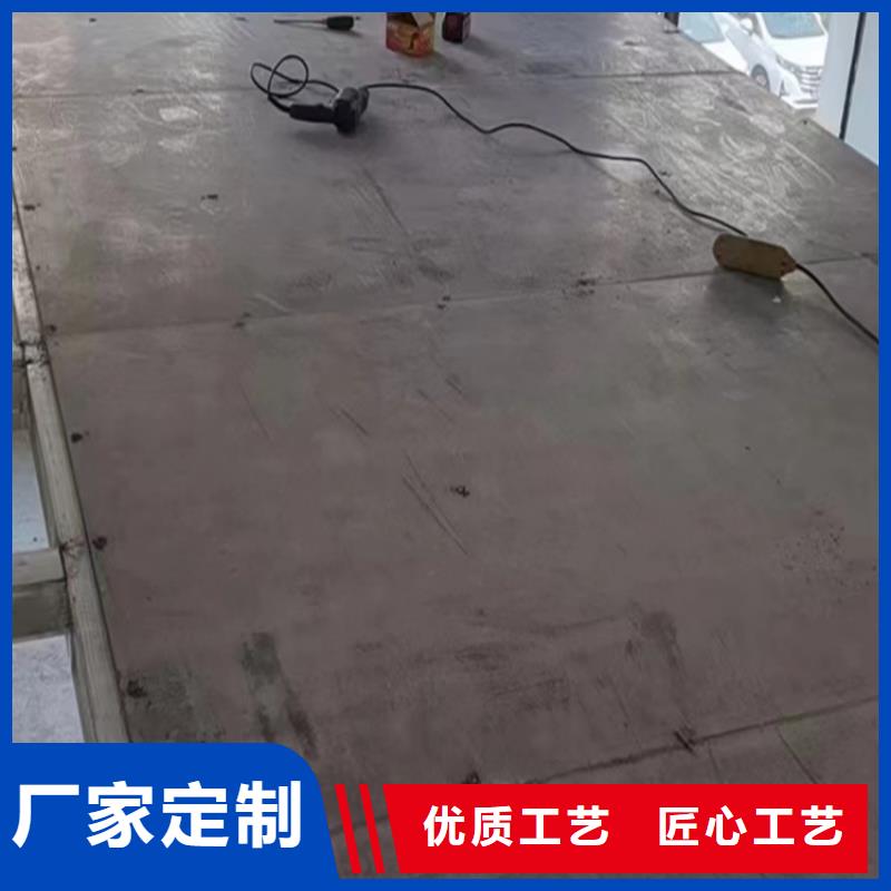 水泥壓力板_輕質(zhì)隔墻板用心經(jīng)營
