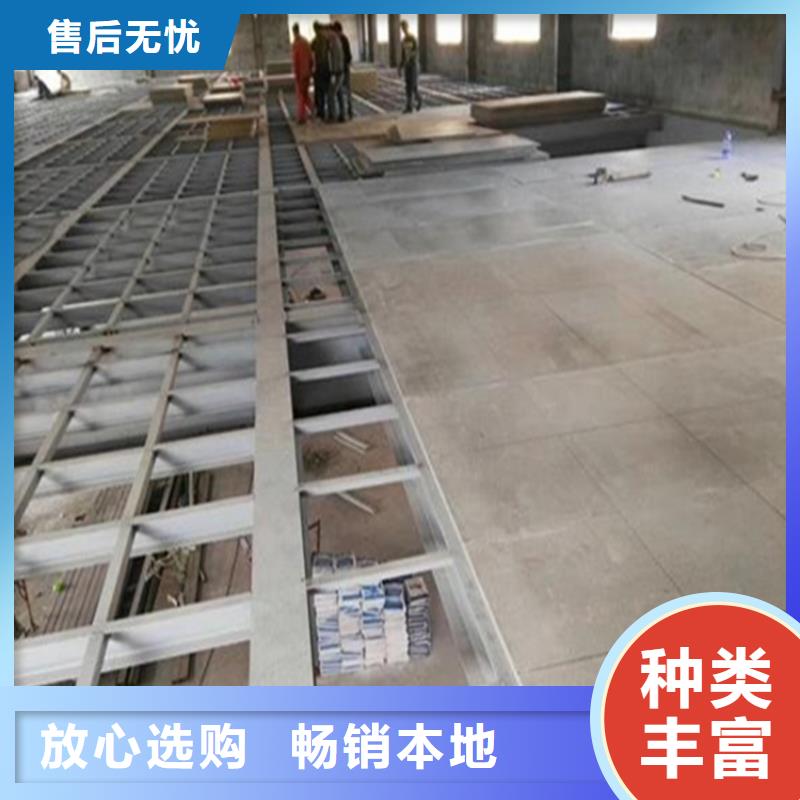 【水泥壓力板 隔墻板廠家直銷省心省錢】