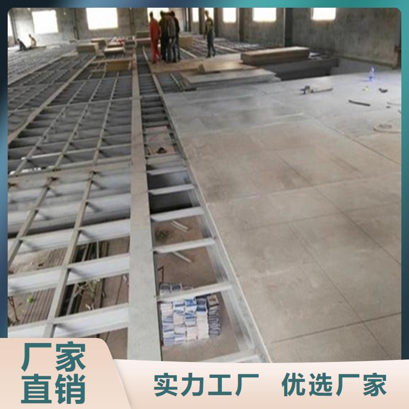 水泥壓力板水泥樓層板現(xiàn)貨直發(fā)