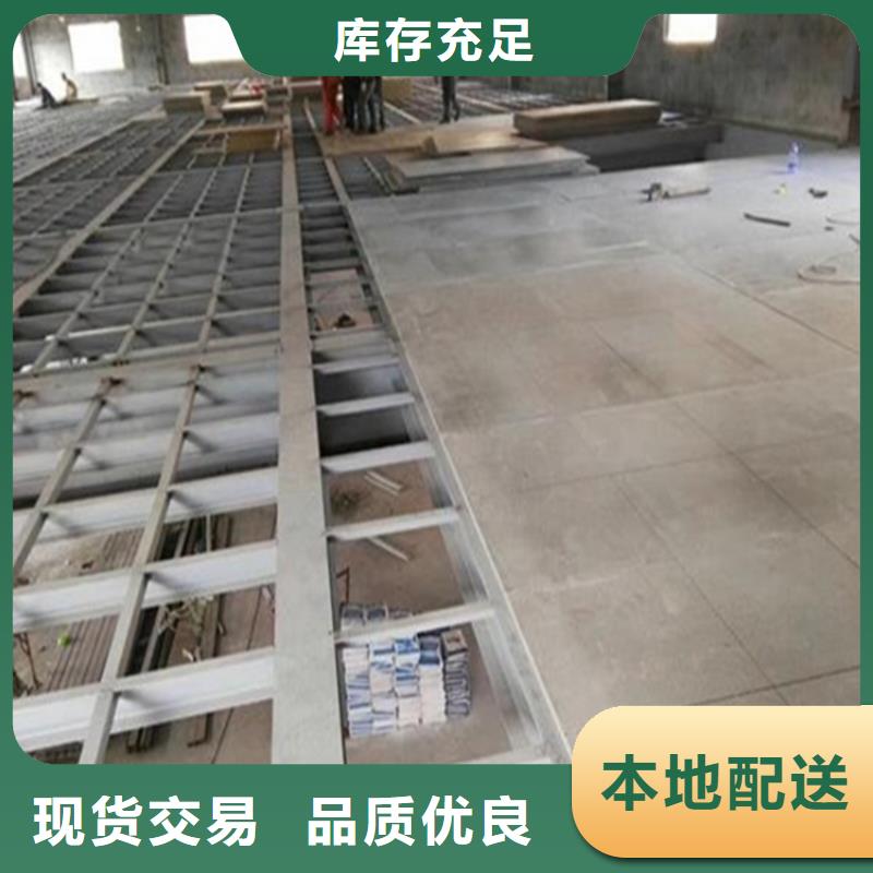 水泥压力板-水泥楼层板精工细作品质优良