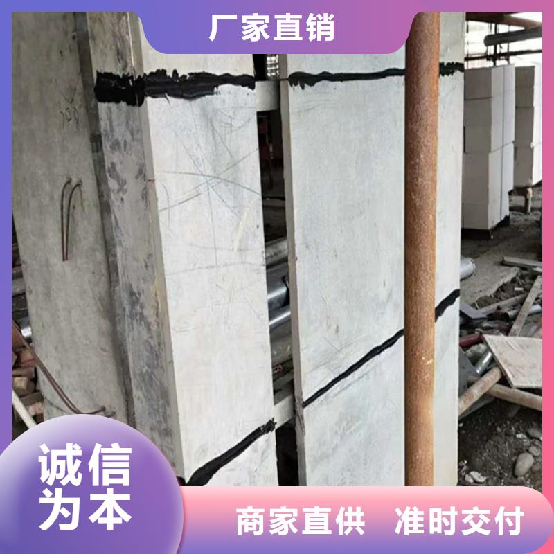 水泥壓力板輕質(zhì)隔墻板庫(kù)存豐富
