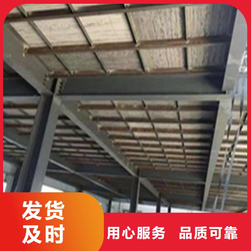 水泥壓力板_水泥樓層板根據(jù)要求定制