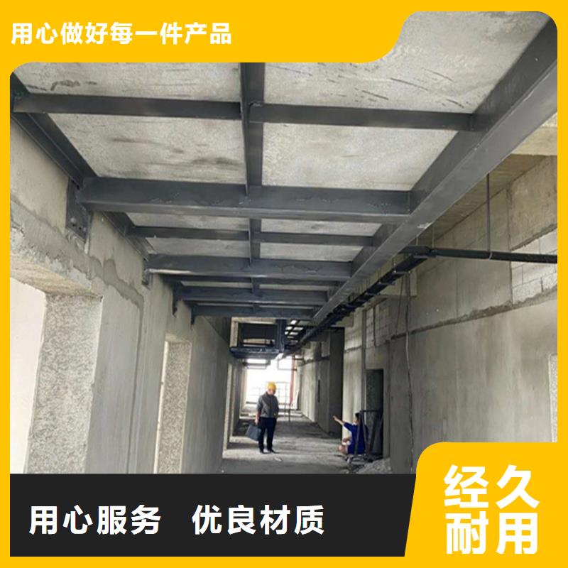 水泥壓力板小復(fù)式夾層板用品質(zhì)贏得客戶信賴