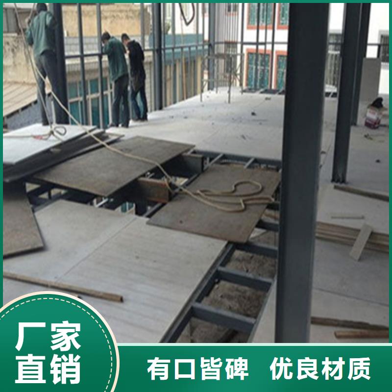 水泥压力板轻质隔墙板大厂家实力看得见