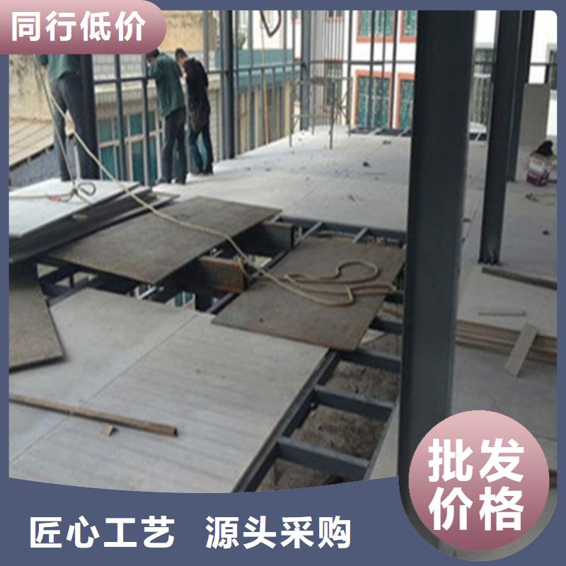 【水泥壓力板】 輕質(zhì)隔墻板實(shí)力廠家直銷(xiāo)