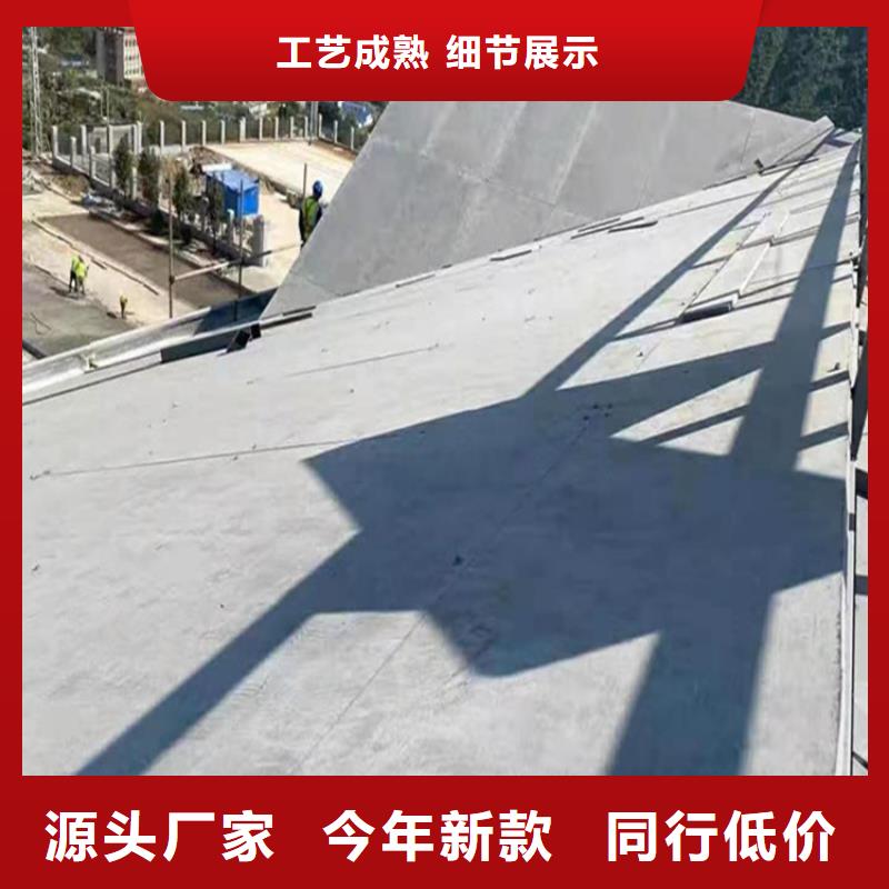水泥壓力板鋼結(jié)構(gòu)樓層板貨到付款