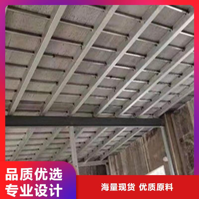 水泥压力板钢结构复式楼层板源厂定制
