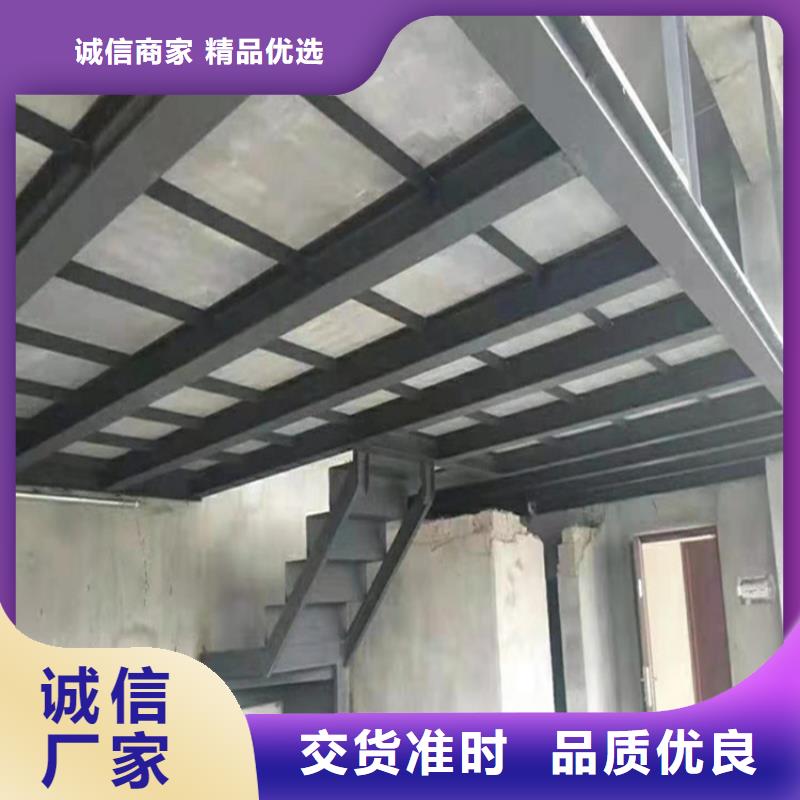水泥壓力板 鋼結(jié)構(gòu)樓層板卓越品質(zhì)保障