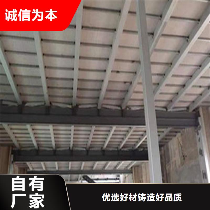 水泥壓力板小復(fù)式夾層板用品質(zhì)贏得客戶信賴