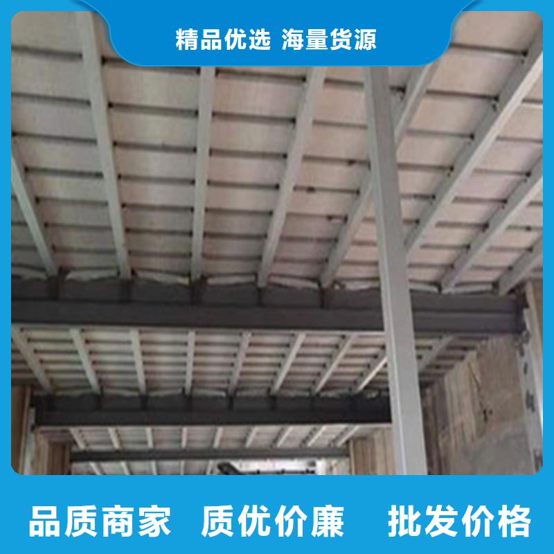 水泥压力板水泥楼层板好产品放心购