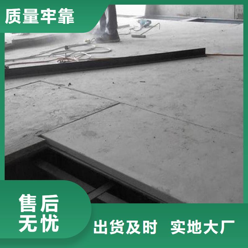 【水泥壓力板鋼結(jié)構(gòu)挑高夾層樓板加工定制】