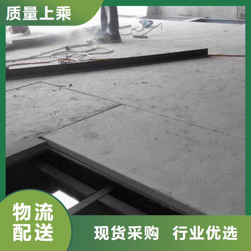 【水泥壓力板 鋼結(jié)構(gòu)挑高夾層樓板工廠直營】