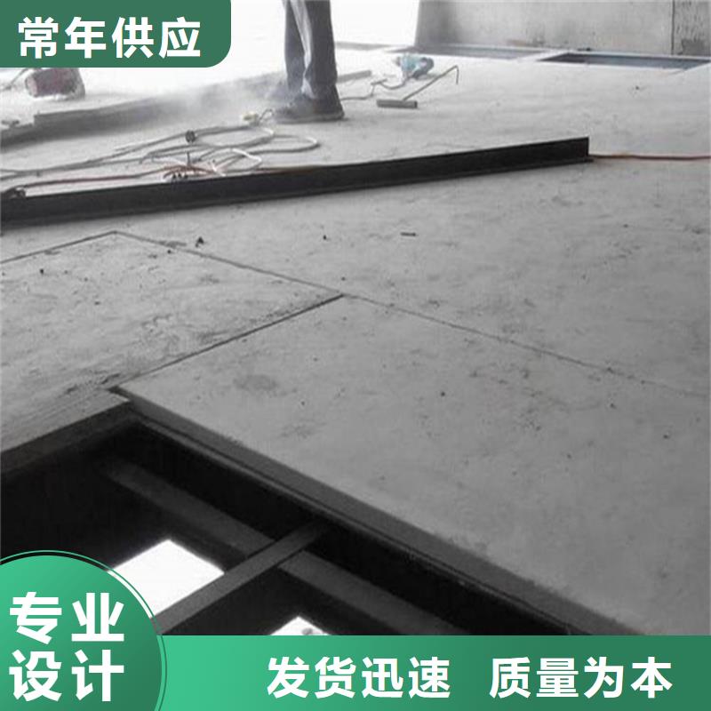水泥压力板水泥楼层板现货直发