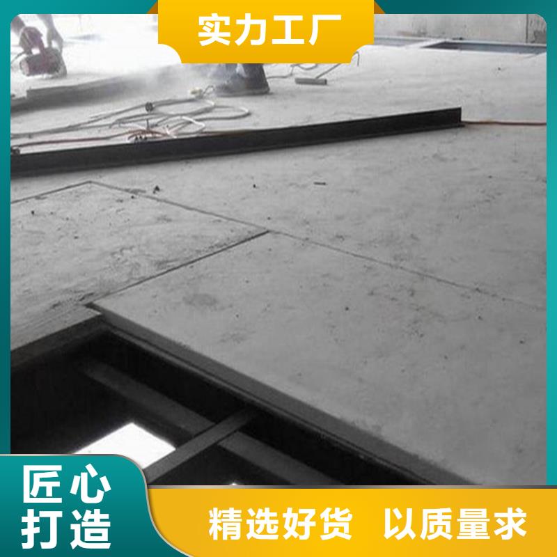水泥压力板钢结构挑高夹层楼板好产品价格低