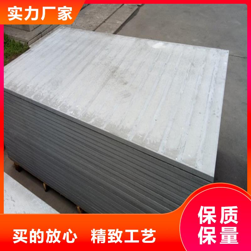 水泥壓力板隔墻板把實(shí)惠留給您