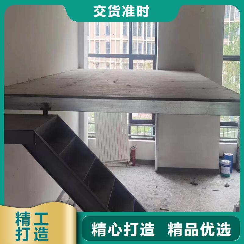 水泥压力板小复式夹层板用品质赢得客户信赖