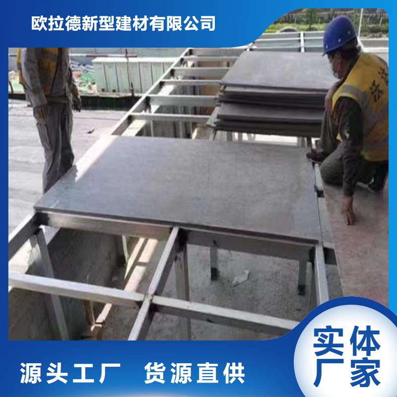 水泥壓力板水泥樓層板現(xiàn)貨直發(fā)