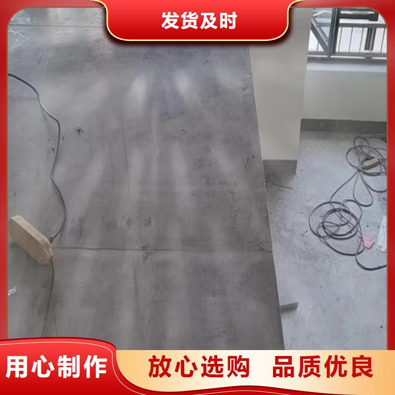 水泥壓力板loft夾層板海量現(xiàn)貨直銷