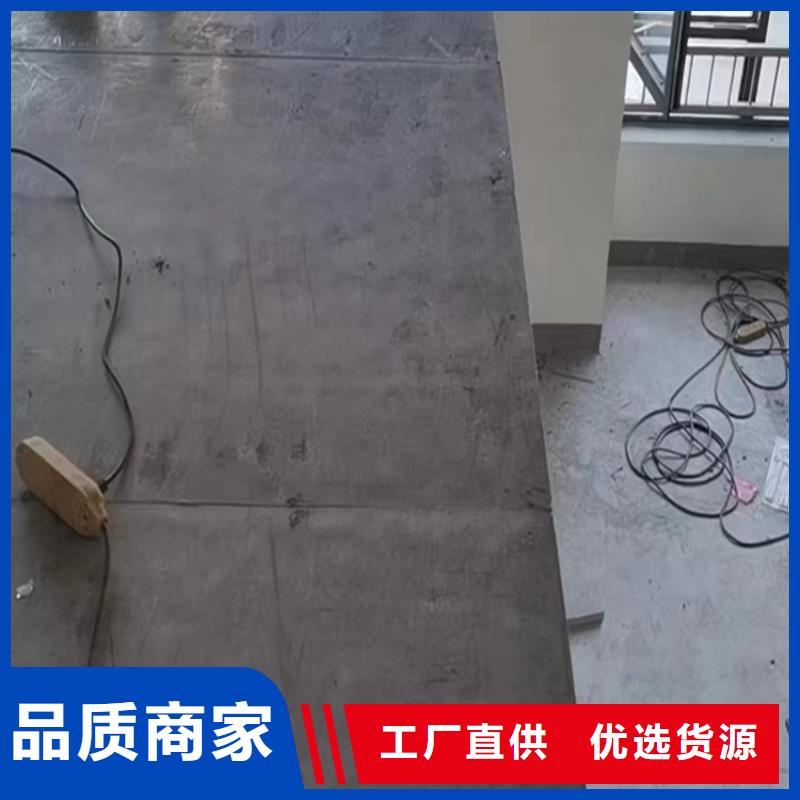 水泥壓力板鋼結(jié)構(gòu)夾層隔斷板廠家直銷(xiāo)直供