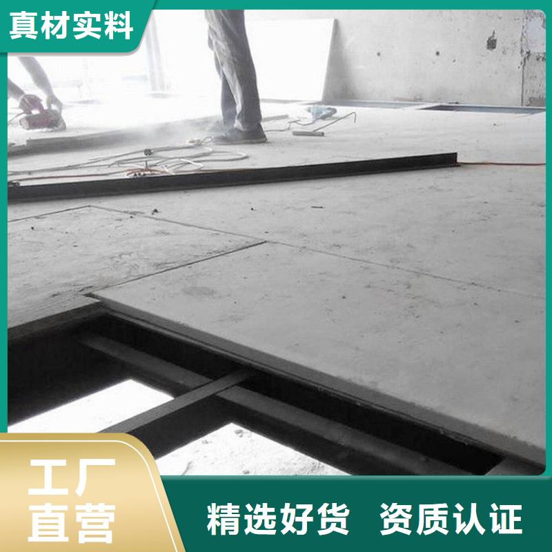 水泥壓力板鋼結(jié)構(gòu)樓層板質(zhì)保一年