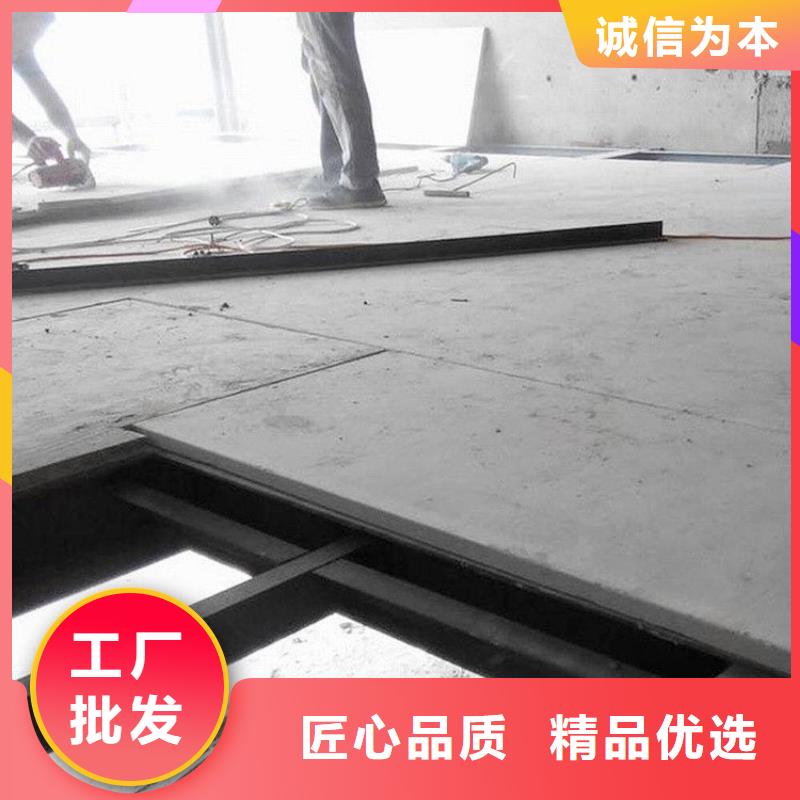 【水泥壓力板】鋼結(jié)構(gòu)樓層板真材實(shí)料誠(chéng)信經(jīng)營(yíng)