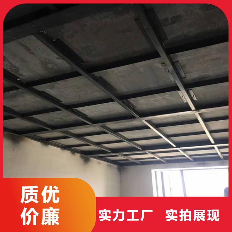 增強水泥纖維板看一下防水性能
