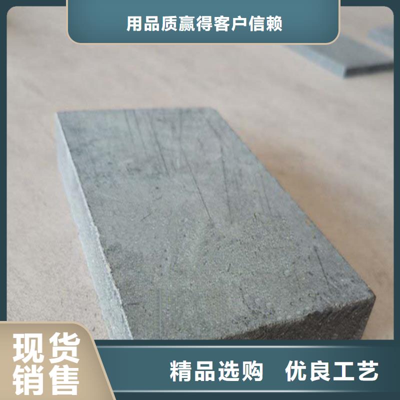 水泥壓力板-水泥纖維板工廠直銷