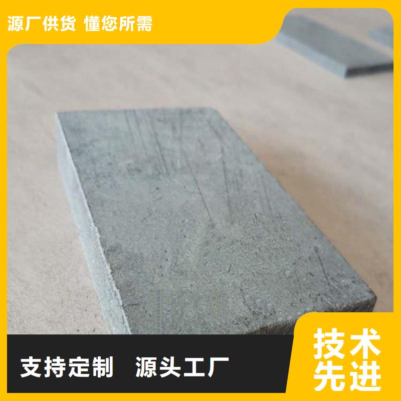 水泥壓力板水泥樓層板專注產(chǎn)品質(zhì)量與服務(wù)