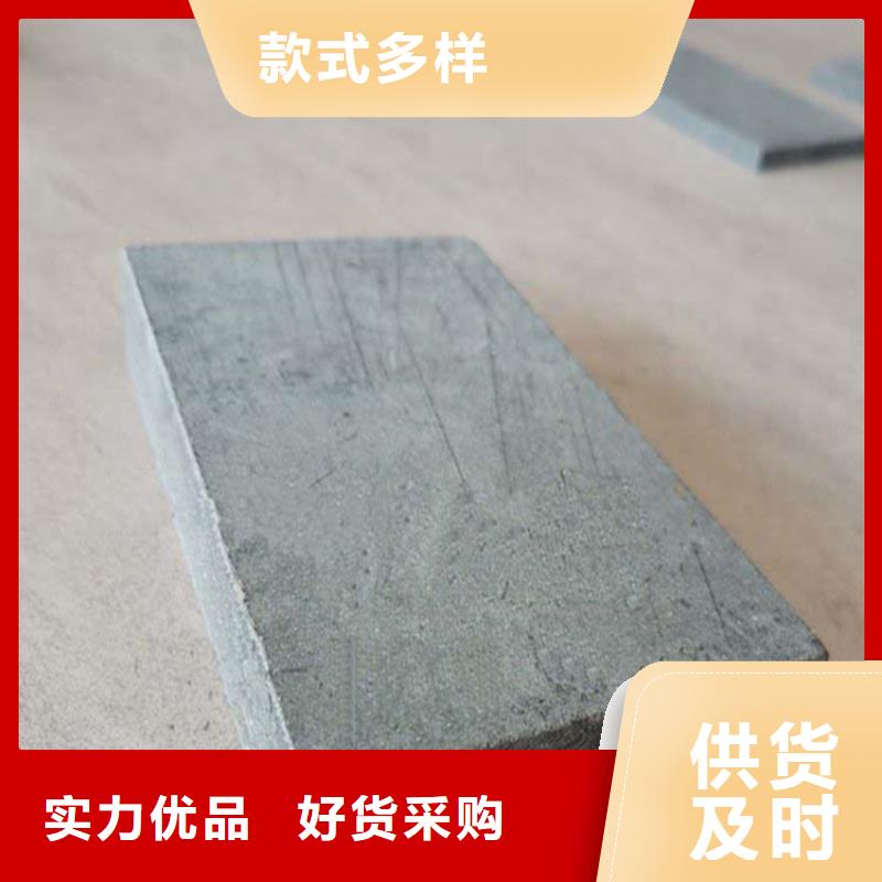 水泥壓力板鋼結(jié)構(gòu)樓層板規(guī)格型號全