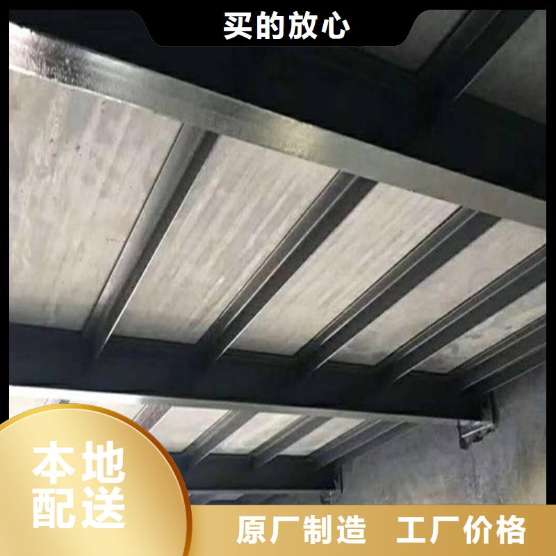 水泥压力板轻质隔墙板出货快