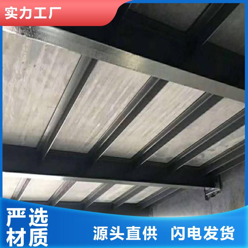 水泥压力板loft夹层板大品牌值得信赖
