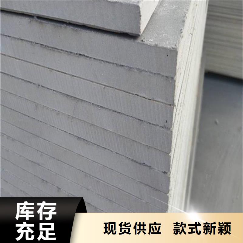 水泥壓力板,鋼結(jié)構(gòu)樓層板講信譽(yù)保質(zhì)量
