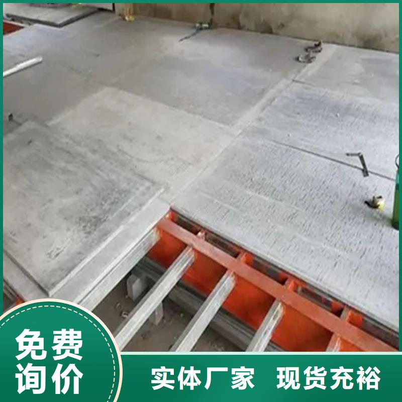 水泥壓力板輕質(zhì)隔墻板廠家品控嚴格