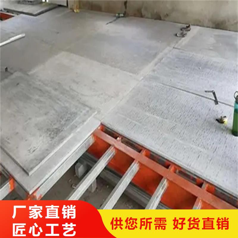 水泥压力板轻质隔墙板商家