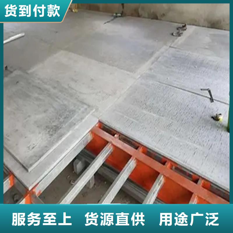 【水泥压力板钢结构楼层板货品齐全】