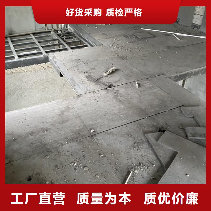 【水泥壓力板鋼結(jié)構(gòu)挑高夾層樓板加工定制】