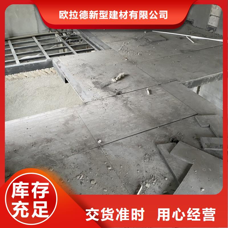 水泥壓力板【小復(fù)式夾層板】品類齊全