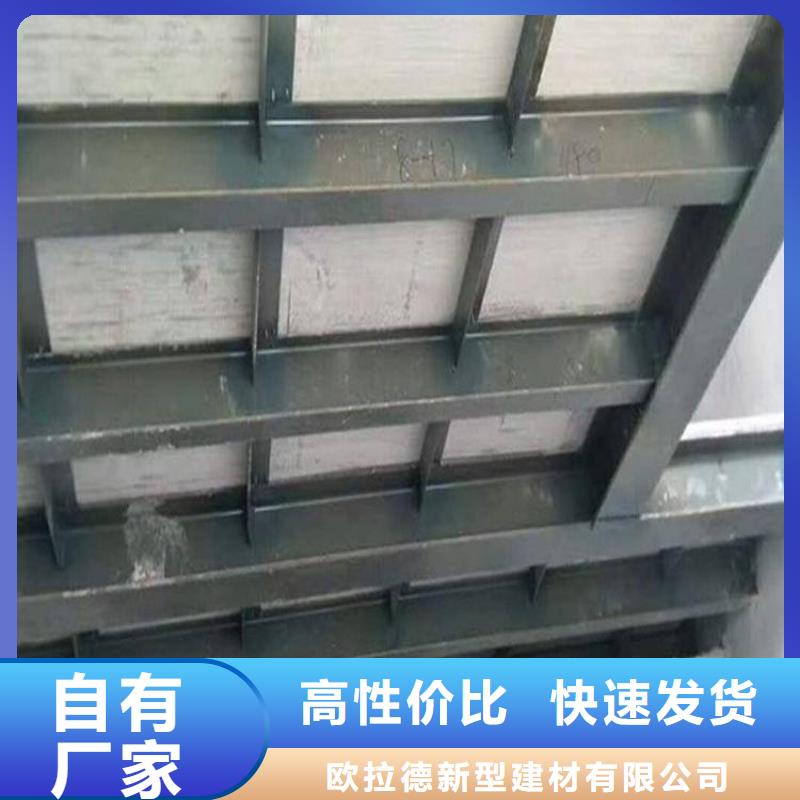 水泥壓力板 loft挑高隔斷樓層板專業(yè)信賴廠家