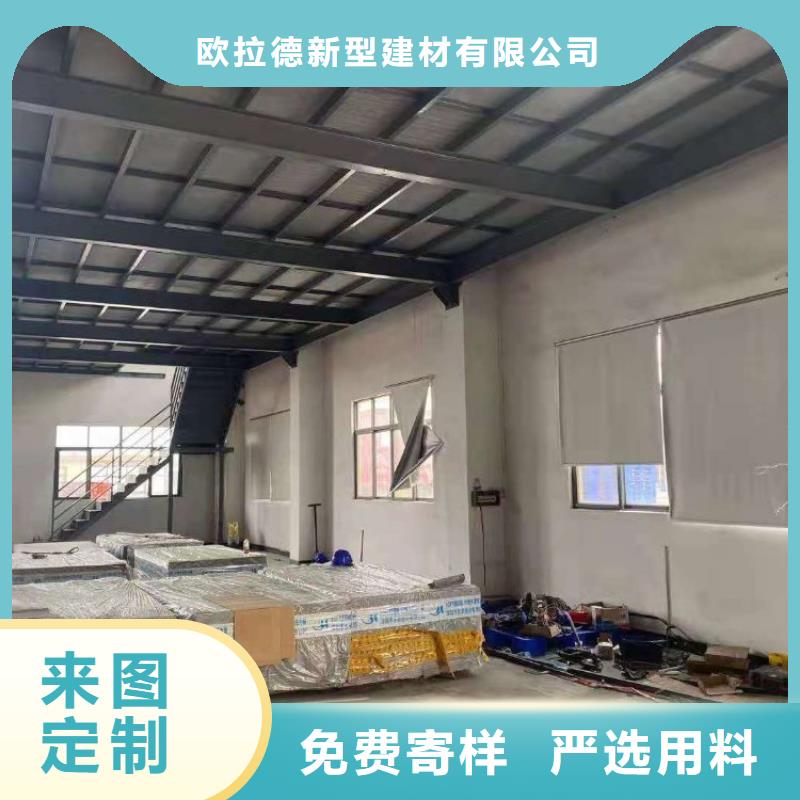 水泥壓力板輕質(zhì)隔墻板一站式采購(gòu)