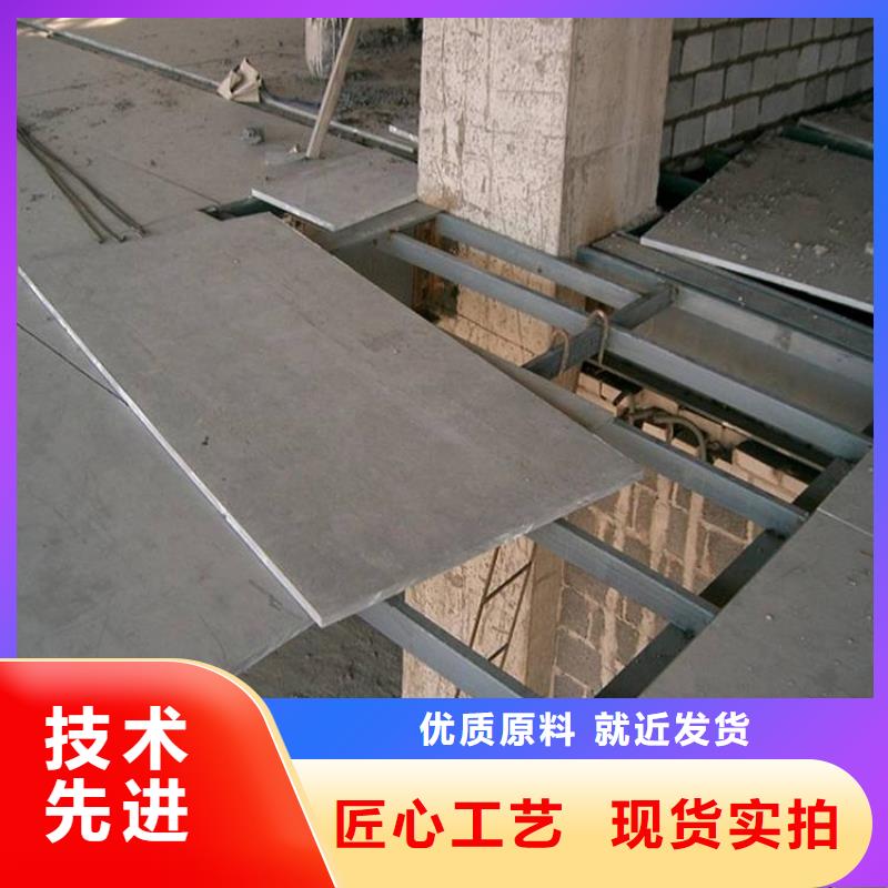 水泥壓力板鋼結構樓層板多行業(yè)適用
