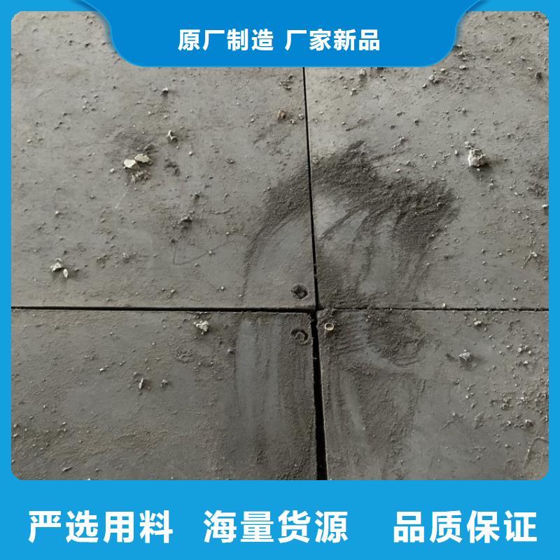 水泥壓力板輕質(zhì)隔墻板庫存豐富