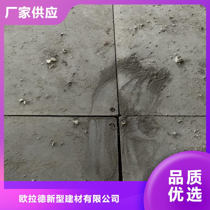 【水泥壓力板】鋼結(jié)構(gòu)夾層隔斷板產(chǎn)品性能