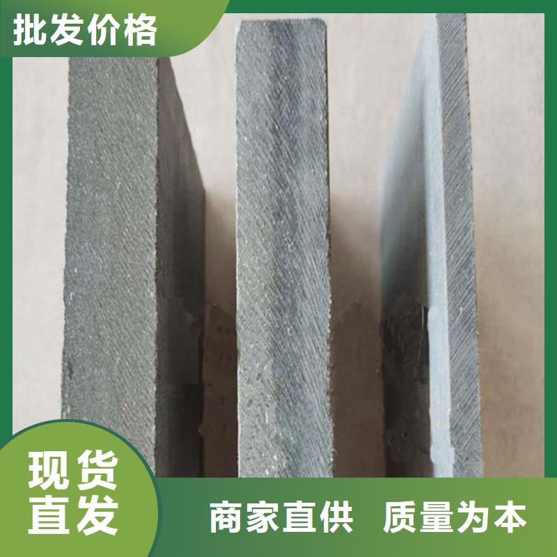 水泥压力板轻质隔墙板出货快